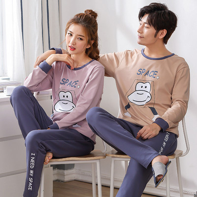 Pijamale pentru femei in mai multe modele