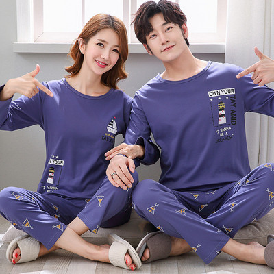 Pijamale pentru femei in mai multe modele