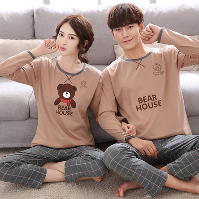 Pijamale pentru femei in mai multe modele