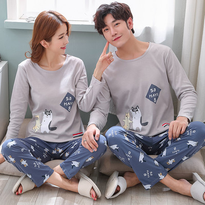 Pijamale pentru femei in mai multe modele