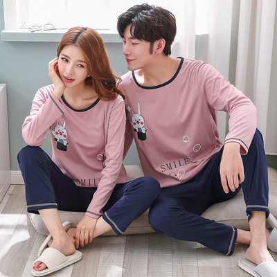 Pijamale pentru femei in mai multe modele