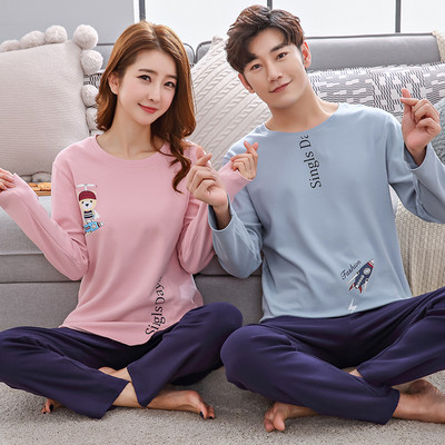 Pijamale pentru femei in mai multe modele