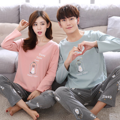 Pijamale pentru femei in mai multe modele