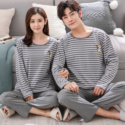 Pijamale pentru femei in mai multe modele