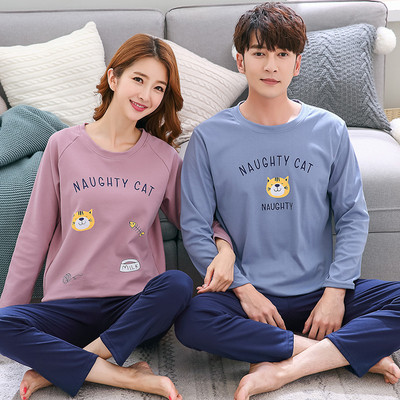 Pijamale pentru femei in mai multe modele