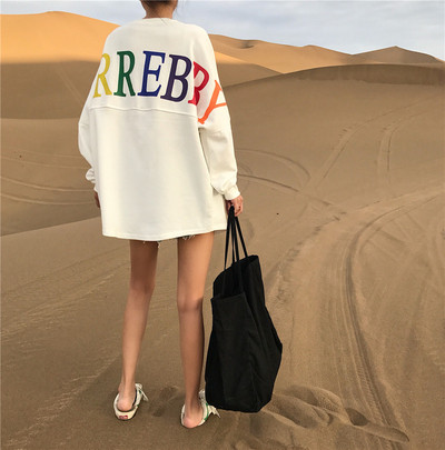 Γυναικεία μπλούζα σε τρία χρώματα με επιγραφή