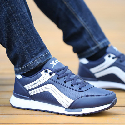 Ανδρικά αθλητικά παπούτσια σε διάφορα χρώματα - τρία μοντέλα