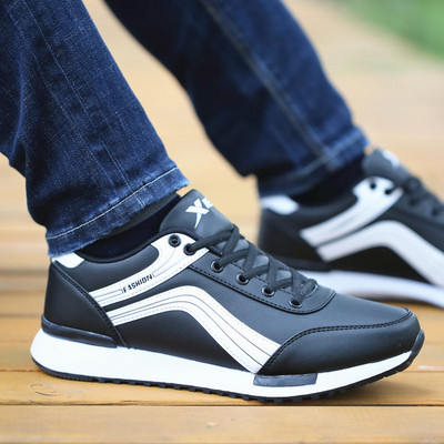 Ανδρικά αθλητικά παπούτσια σε διάφορα χρώματα - τρία μοντέλα