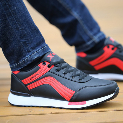 Ανδρικά αθλητικά παπούτσια σε διάφορα χρώματα - τρία μοντέλα