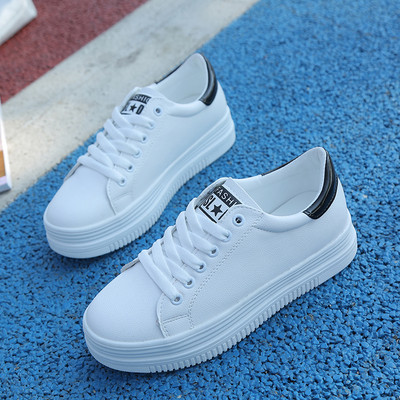 Adidasi moderni de dama in trei culori potriviti pentru utilizarea de zi cu zi