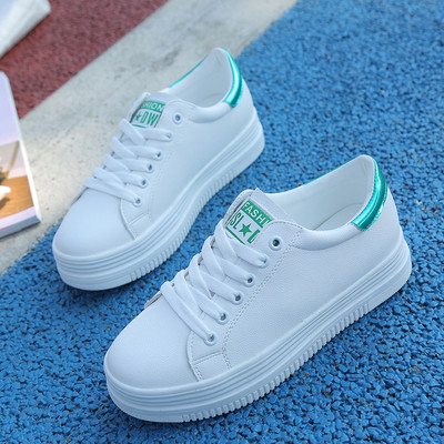 Adidasi moderni de dama in trei culori potriviti pentru utilizarea de zi cu zi