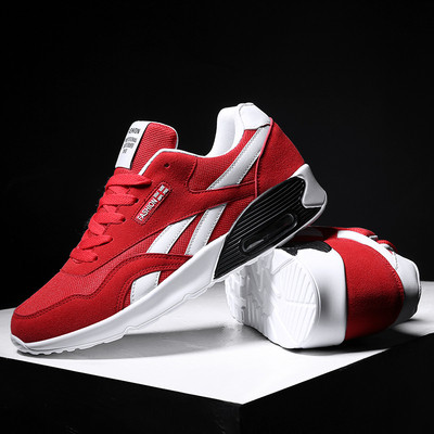 Adidași moderni pentru bărbați - trei modele