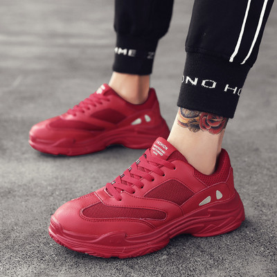 Adidași moderni pentru bărbați - trei modele