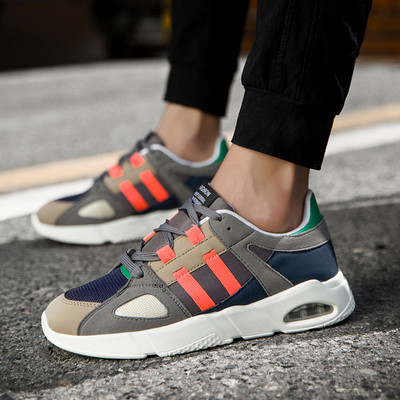 Adidași moderni pentru bărbați - trei modele