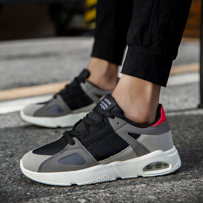 Adidași moderni pentru bărbați - trei modele