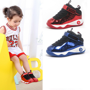 Μοντέρνα παιδικά πάνινα παπούτσια για αγόρια σε μπλε και κόκκινο χρώμα