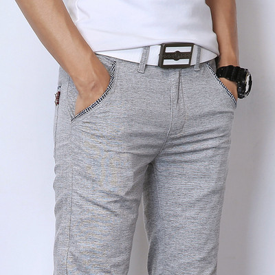 Pantaloni barbatesti stilati in mai multe culori cu talie inalta in doua modele