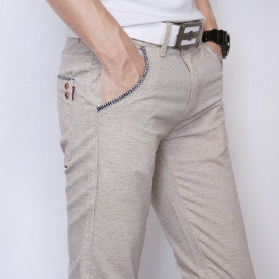 Pantaloni barbatesti stilati in mai multe culori cu talie inalta in doua modele