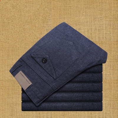 Pantaloni barbatesti stilati in mai multe culori cu talie inalta in doua modele