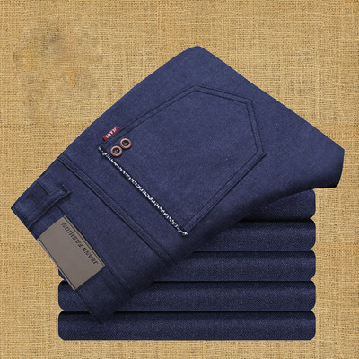 Pantaloni barbatesti stilati in mai multe culori cu talie inalta in doua modele