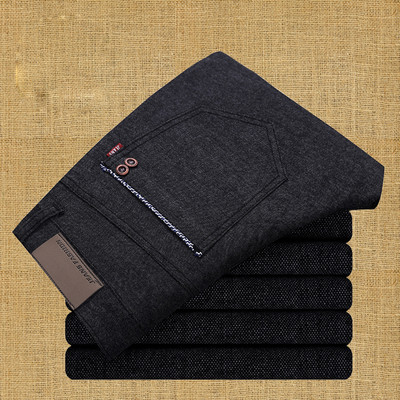 Pantaloni barbatesti stilati in mai multe culori cu talie inalta in doua modele