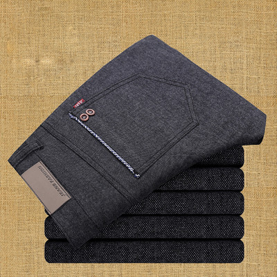 Pantaloni barbatesti stilati in mai multe culori cu talie inalta in doua modele