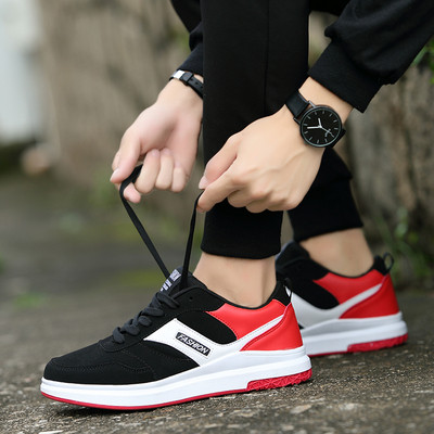 Adidași bărbați în două culori