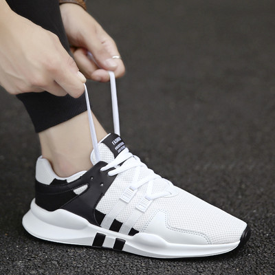 Adidasi moderni pentru barbati in mai multe culori