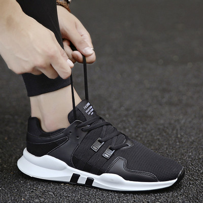 Adidasi moderni pentru barbati in mai multe culori