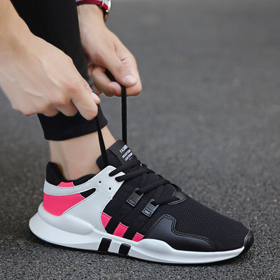 Adidasi moderni pentru barbati in mai multe culori