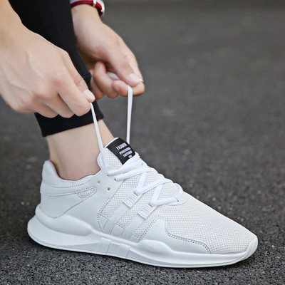 Adidasi moderni pentru barbati in mai multe culori