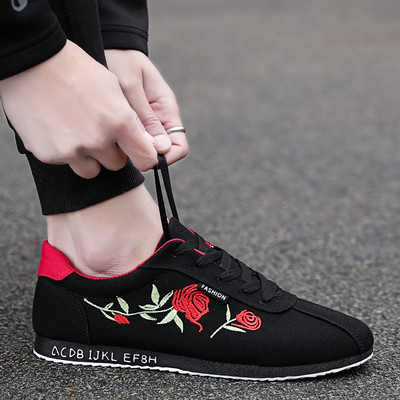 Adidași bărbați în trei modele - culori diferite