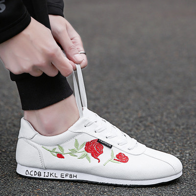 Adidași bărbați în trei modele - culori diferite