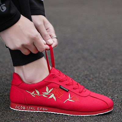 Adidași bărbați în trei modele - culori diferite