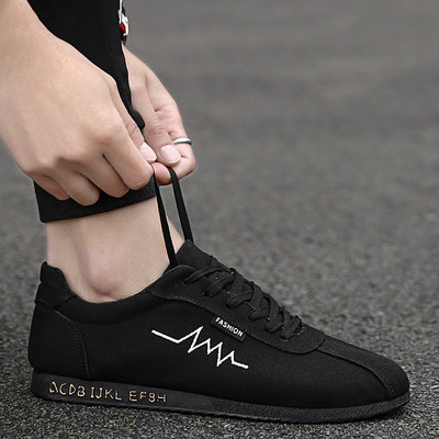 Adidași bărbați în trei modele - culori diferite