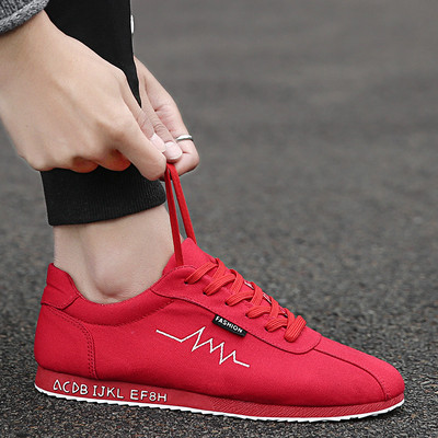 Adidași bărbați în trei modele - culori diferite