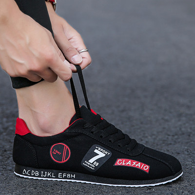 Adidași bărbați în trei modele - culori diferite