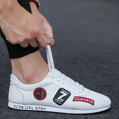 Adidași bărbați în trei modele - culori diferite