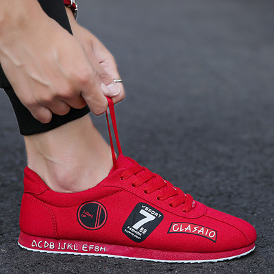 Adidași bărbați în trei modele - culori diferite