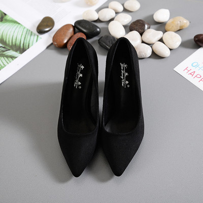 Κομψά γυναικεία  σουέτ παπούτσια με  χρωματιστό μοτίβο σε διάφορα χρώματα