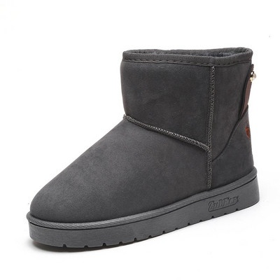 Cizme casual dama cu aplicare animata in trei culori