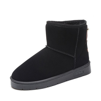 Cizme casual dama cu aplicare animata in trei culori