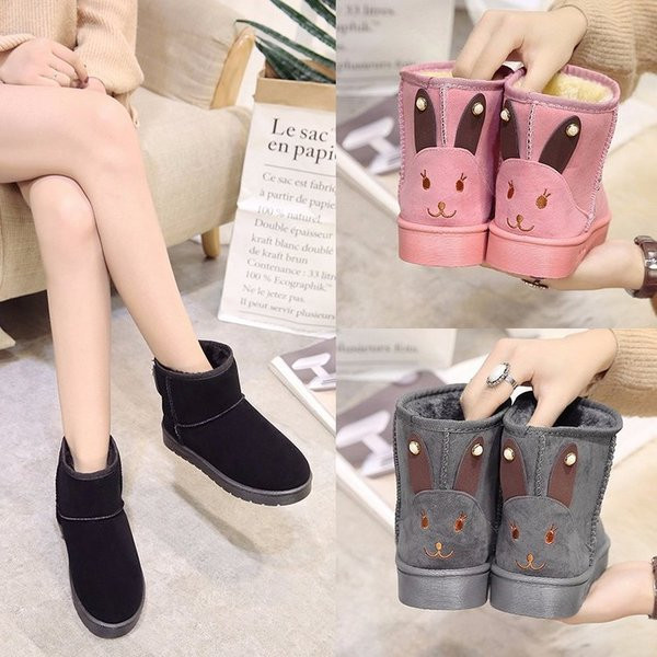 Cizme casual dama cu aplicare animata in trei culori