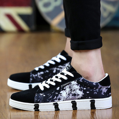 Adidasi barbati in mai multe culori - doua modele