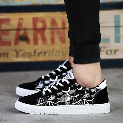 Adidasi barbati in mai multe culori - doua modele