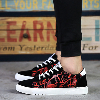 Adidasi barbati in mai multe culori - doua modele