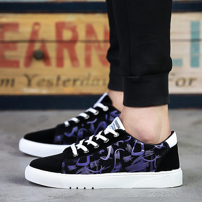 Adidasi barbati in mai multe culori - doua modele