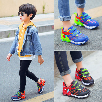 Παιδικά παπούτσια για αγόρια με λουράκια βελκρό σε τρία χρώματα