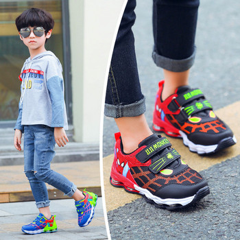 Παιδικά παπούτσια για αγόρια με λουράκια βελκρό σε τρία χρώματα