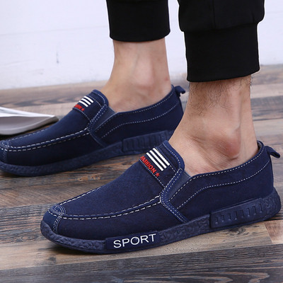 Mocasini barbatesti in trei modele - mai multe culori